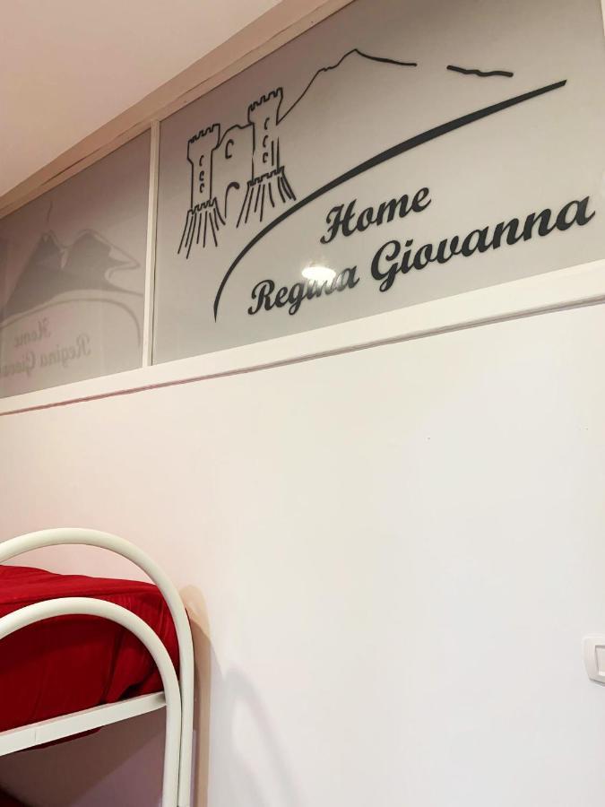 Home Regina Giovanna نابولي المظهر الخارجي الصورة