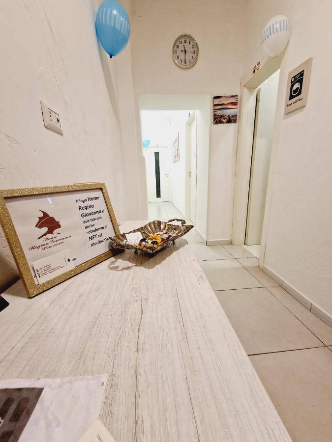 Home Regina Giovanna نابولي المظهر الخارجي الصورة