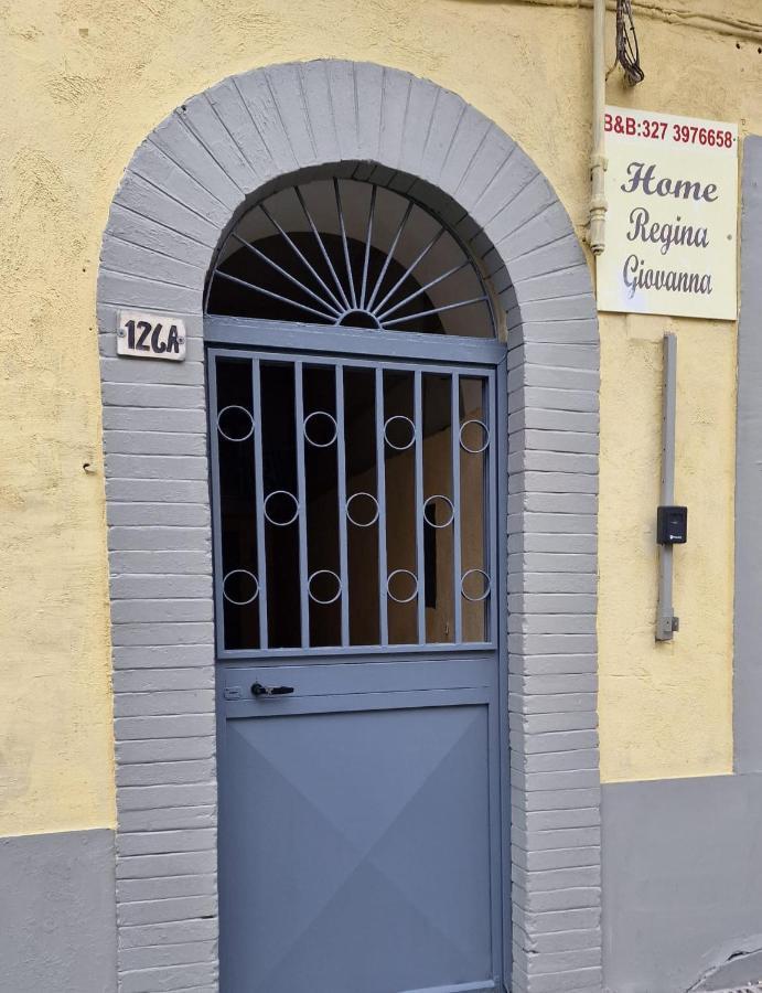 Home Regina Giovanna نابولي المظهر الخارجي الصورة
